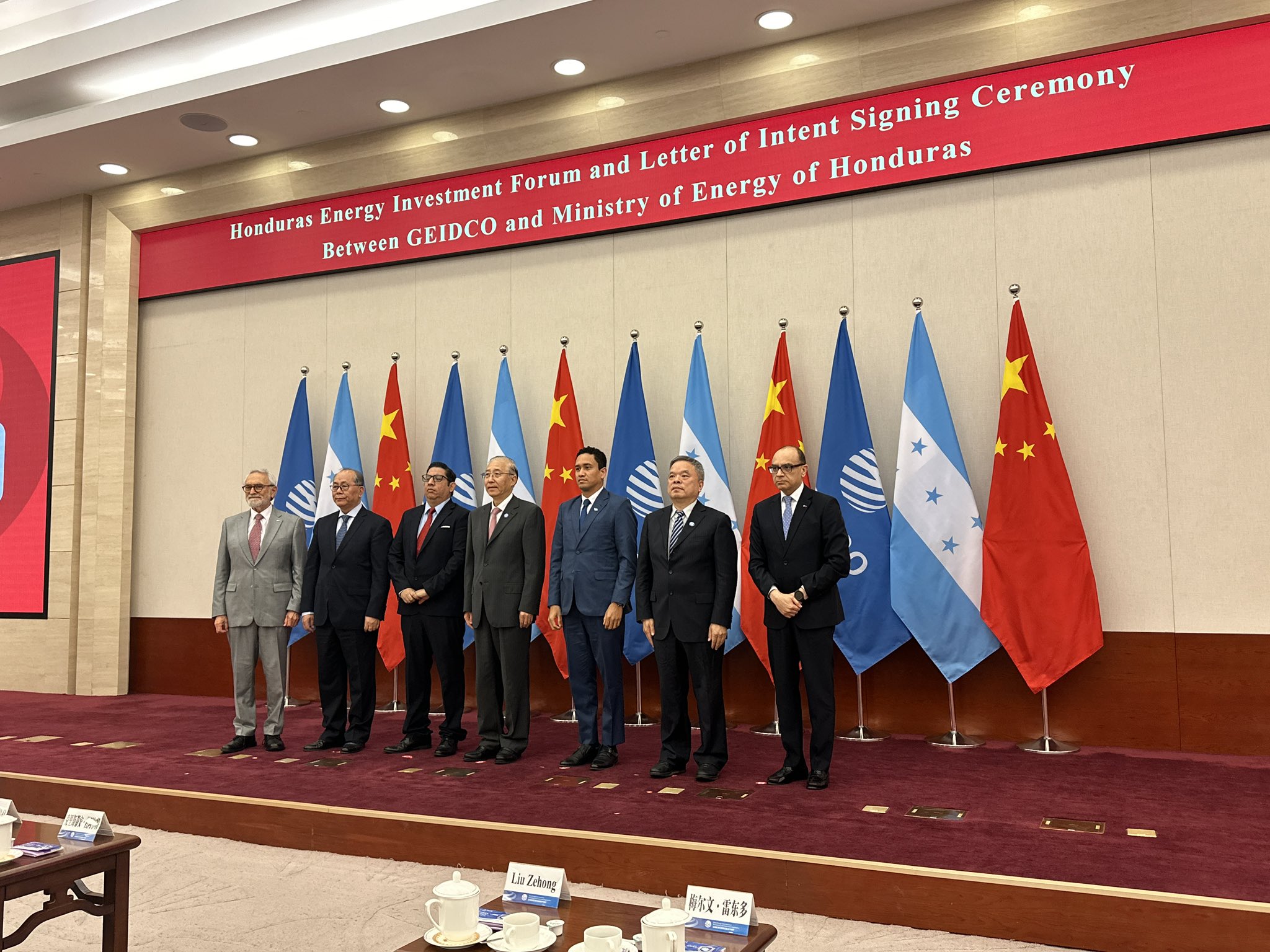 Honduras presentó ante 60 empresas chinas la licitación de 1500 MW y su Plan de Rescate del subsector eléctrico, con una inversión estimada de $1,500 millones